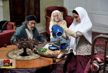 اکران آنلاین