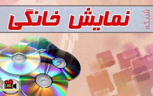 غلامرضا موسوی
