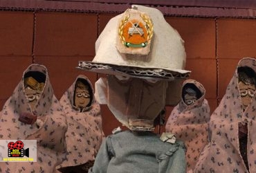 ترانسیلوانیا