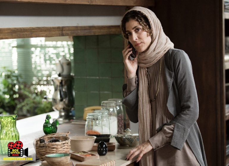 نمایش جهانی