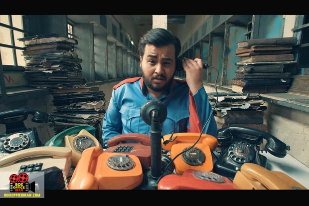 مهیار ماندگار