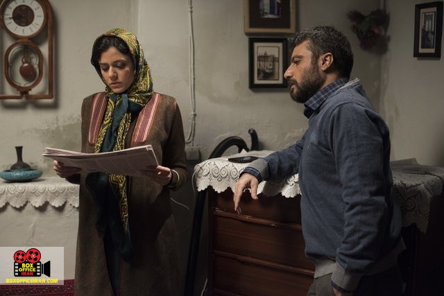 سیروس الوند