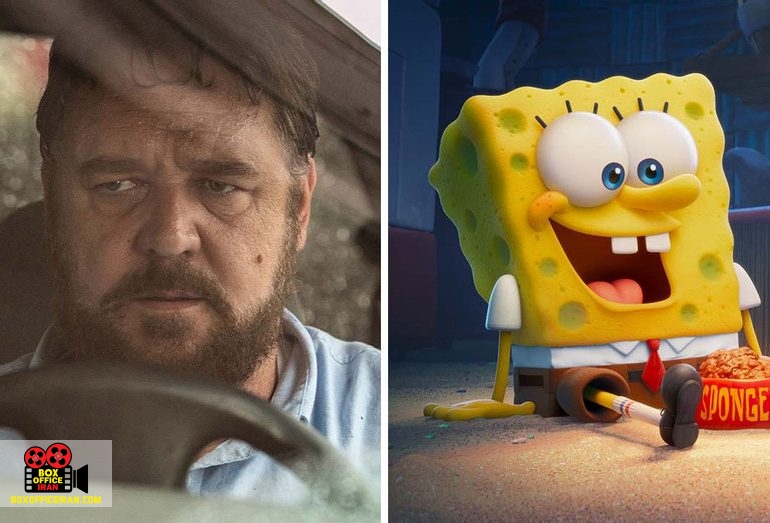 بازگشایی سینماها