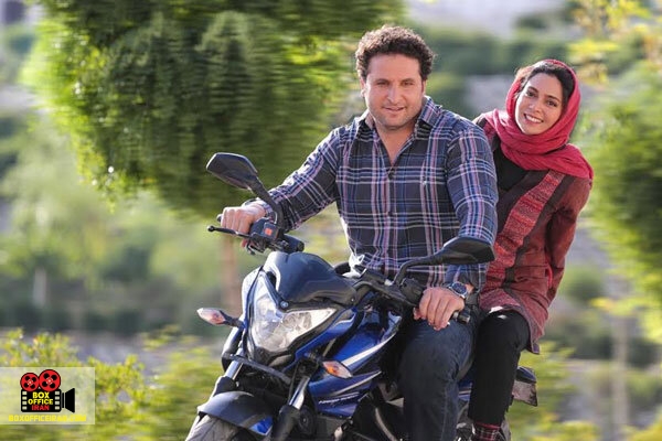 حمید زرگرنژاد