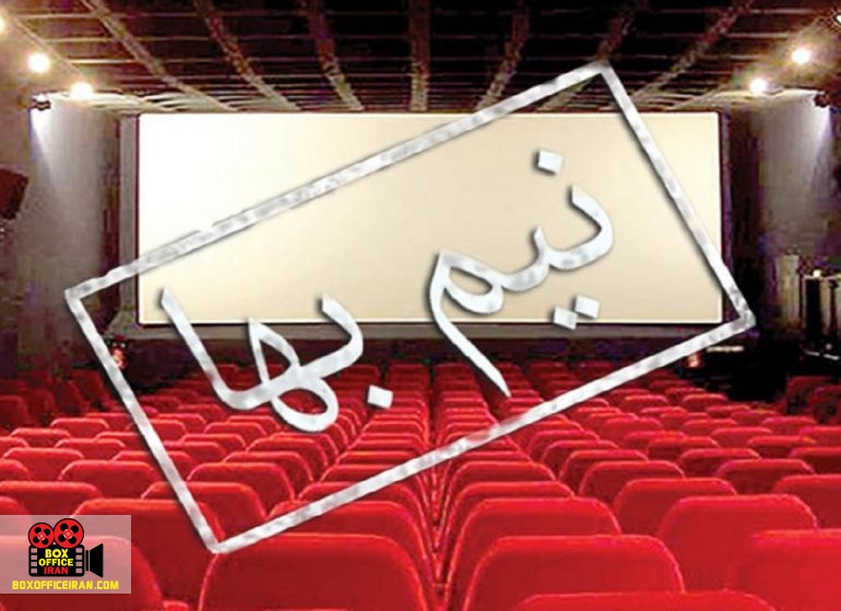 مرتضی شایسته