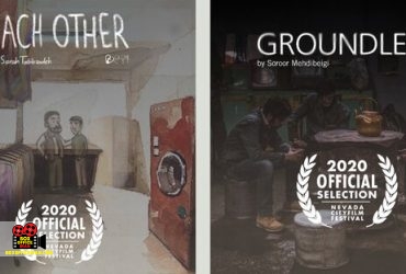 فیلم کوتاه