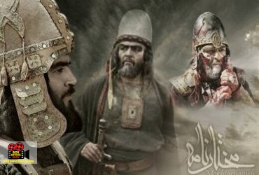 امام حسین