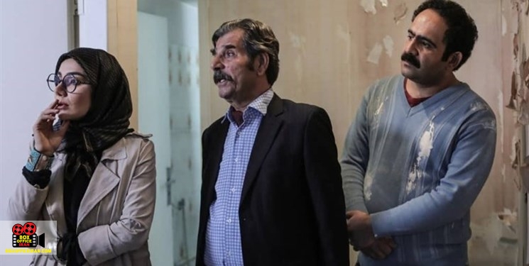 بهمن گودرزی