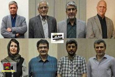 سازمان سینمایی