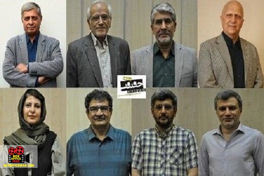 سازمان سینمایی