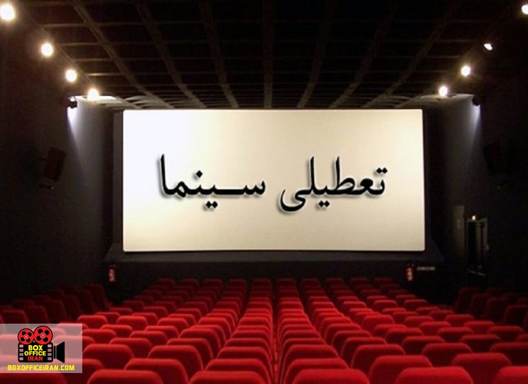 محرم الحرام