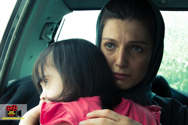 تهمینه بهرام