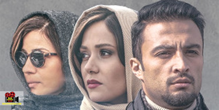 علی تیموری