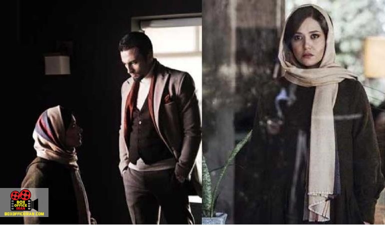 اکران آنلاین