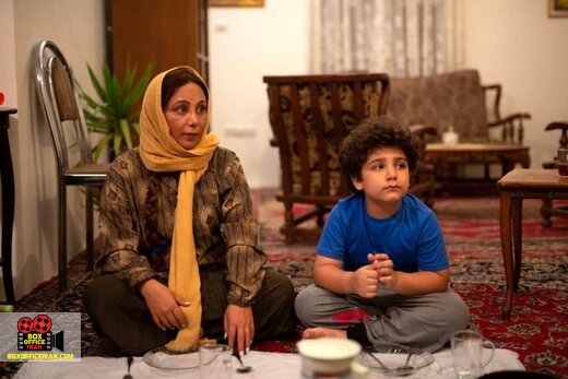 بهنوش بختیاری