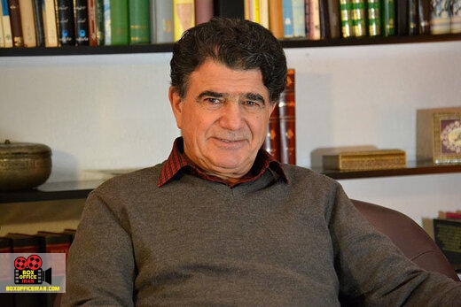 بیمارستان جم