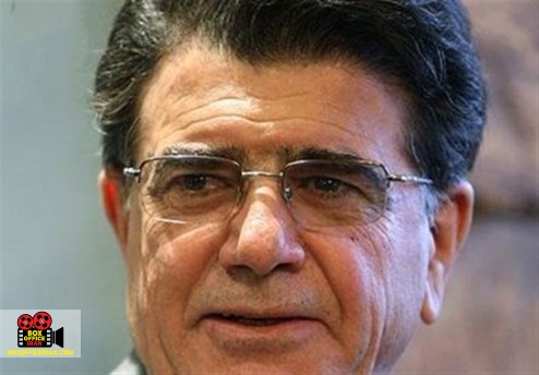 بیمارستان جم