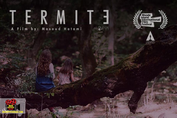 مسعود حاتمی