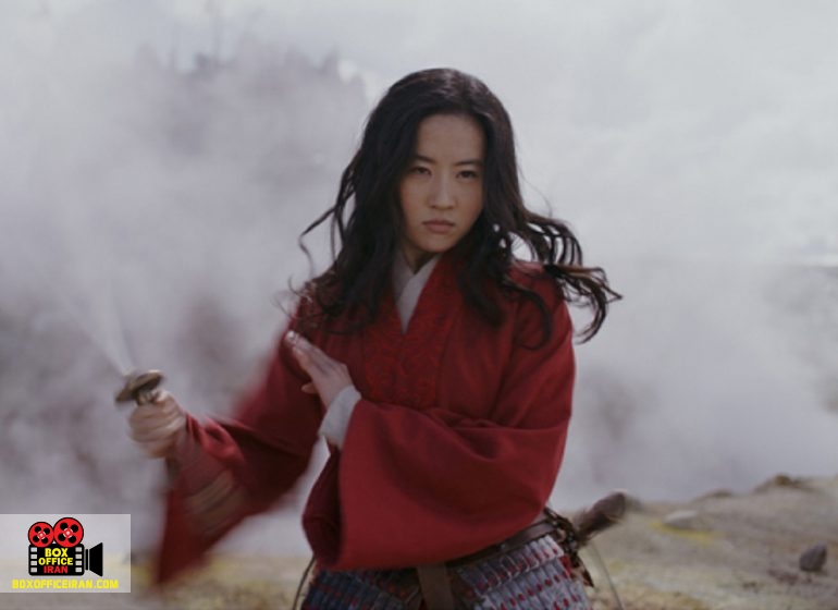 کمپانی دیزنی