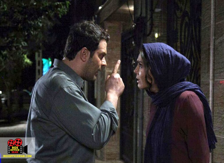 اکران آنلاین