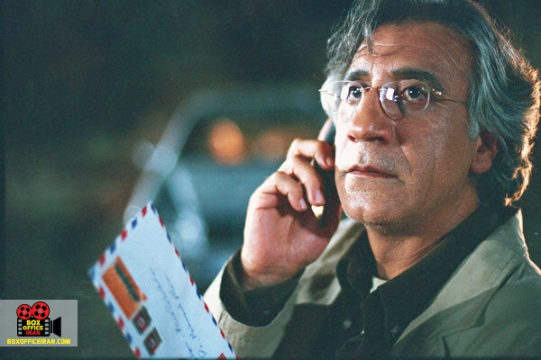 سفارت ایران