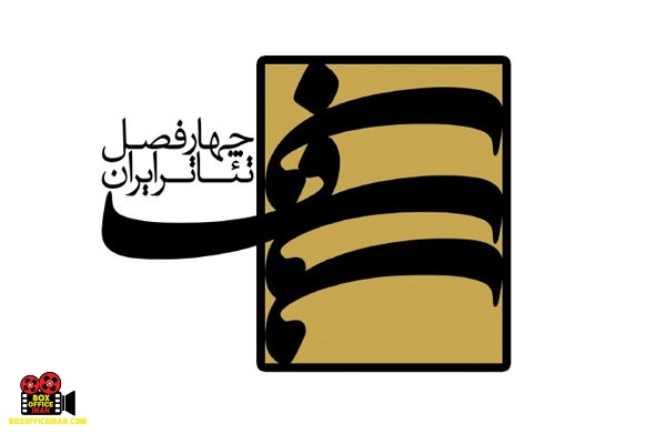 مدافعان سلامت
