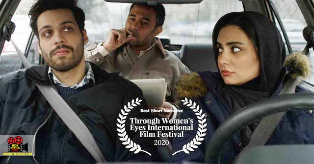 مرضیه ریاحی