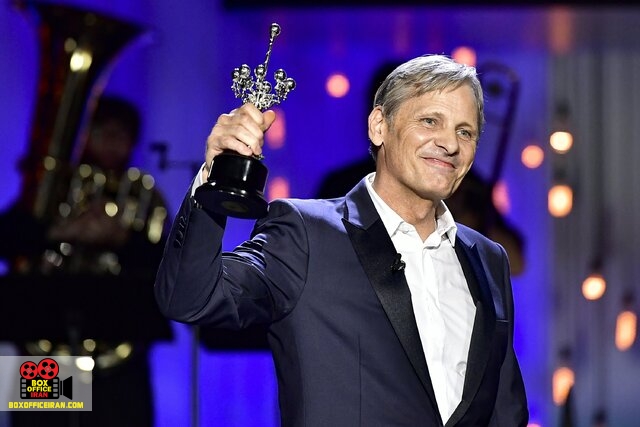 جشنواره فیلم سن سباستین