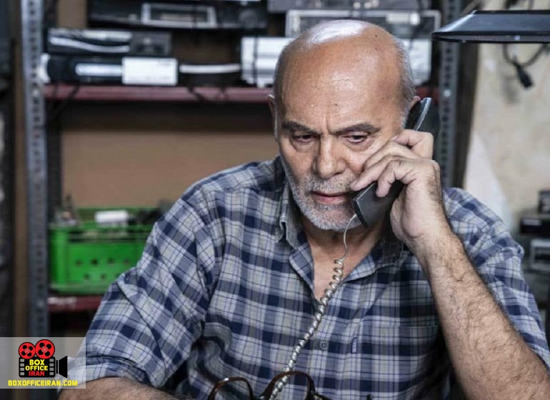 حمید زرگرنژاد