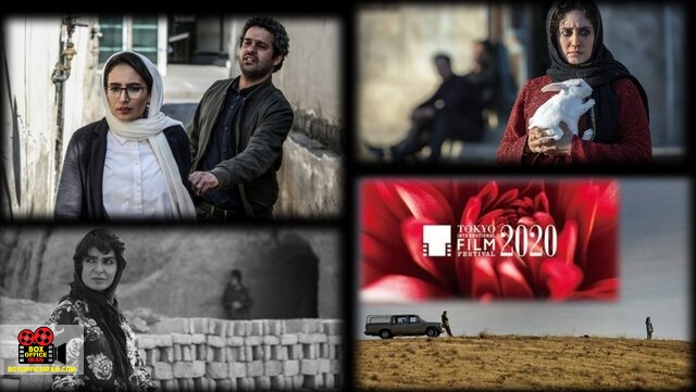 سینمای ایران