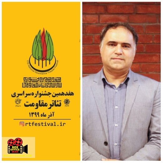 ارزیابی
