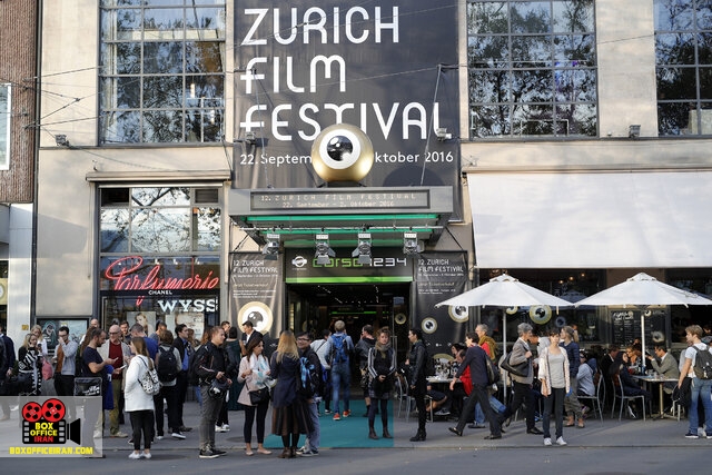 جشنواره سینمایی