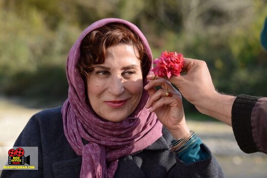 فیلم ایرانی