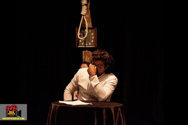 میثم ترکمند