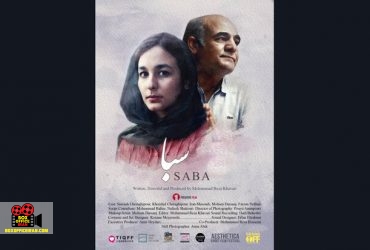 محمدرضا خاوری