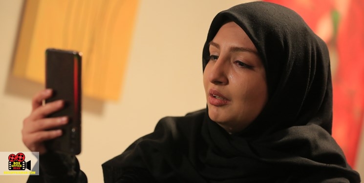 سریال