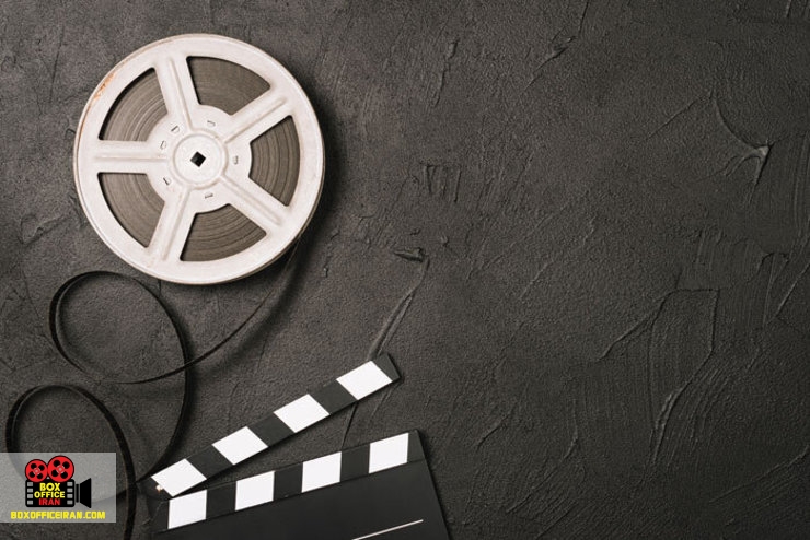 کمفروشترین