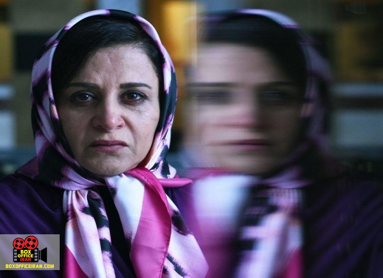 مریم بحرالعلومی