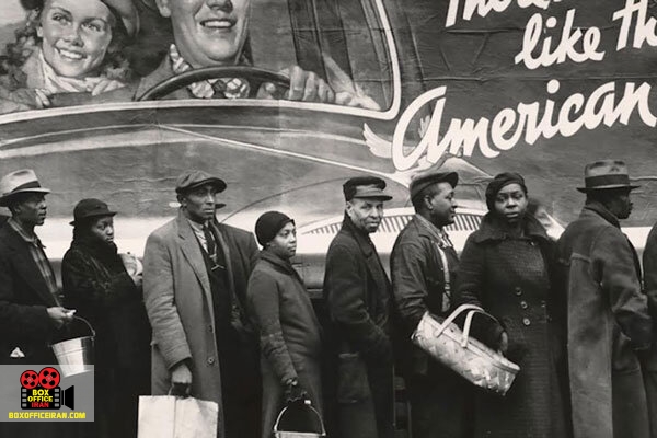 وحید حسینی نامی