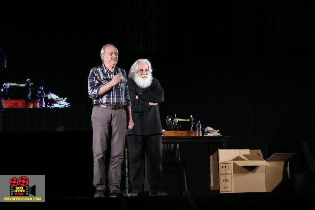 محمدعلی نجفی