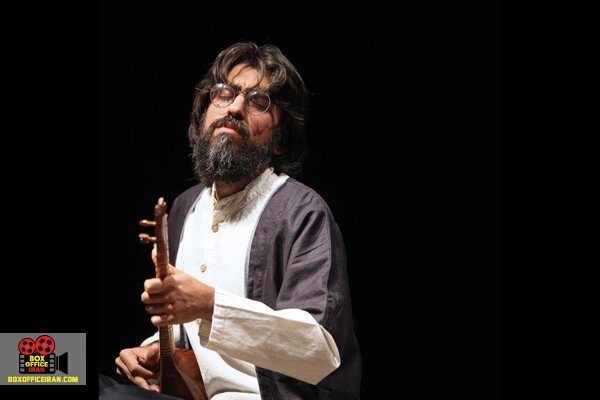 موسیقی ایرانی