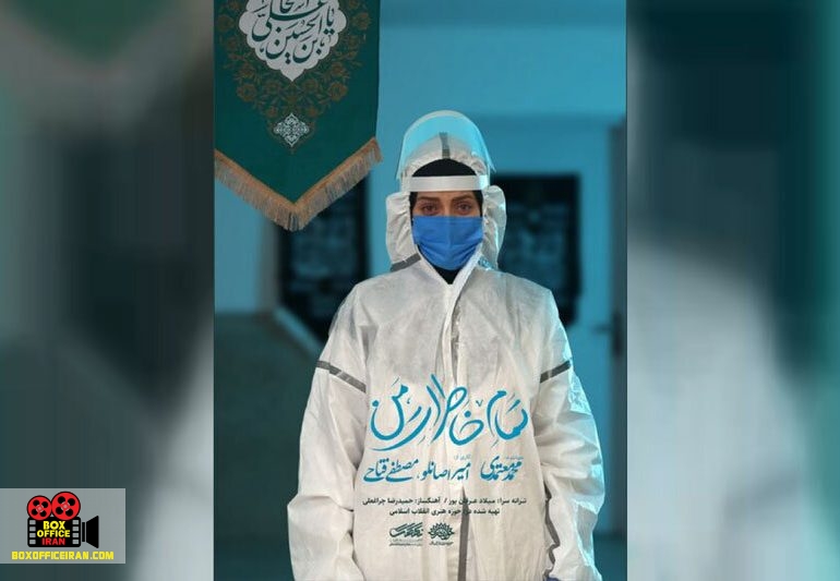 کادر درمانی