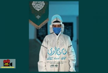 تمام خاطرات من