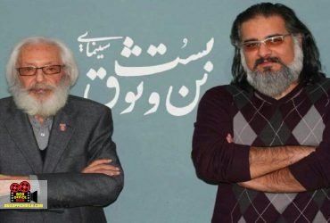 حمید کاویانی