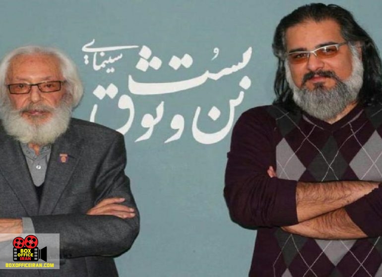 حمید کاویانی