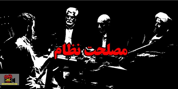 فرهاد قائمیان