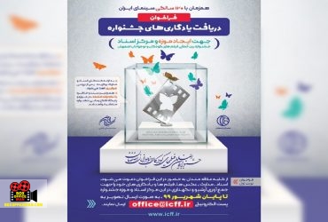 موزه