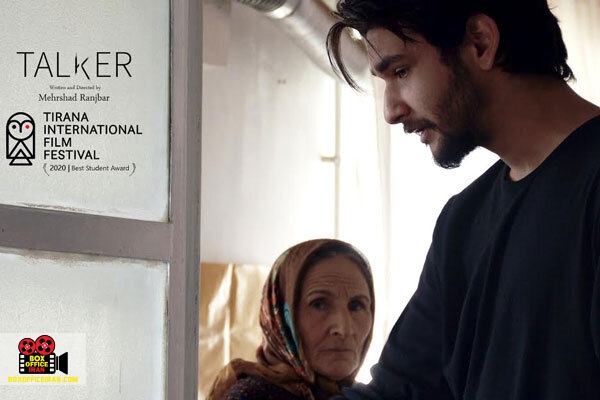 مهرشاد رنجبر