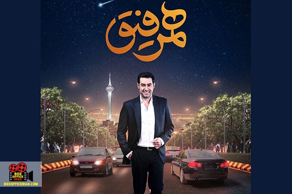 دیریندیرین