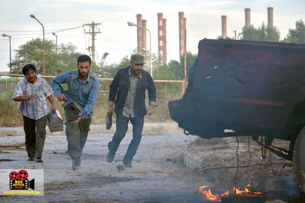 سامانه عماریار